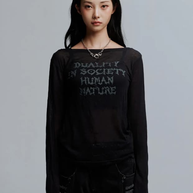 가터갤러리 휴먼 메쉬 탑 긴팔 티셔츠 블랙