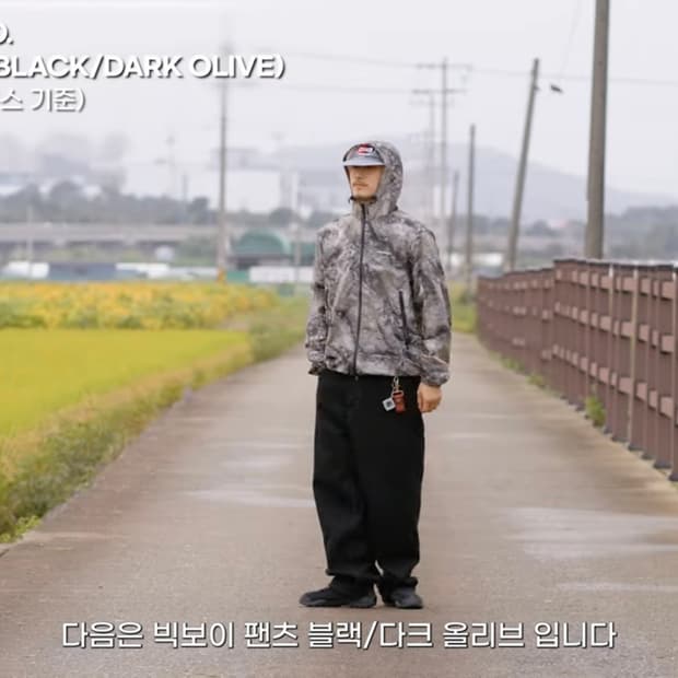 (L)폴라스케이트 빅보이 팬츠 블랙/다크올리브 판매합니다.