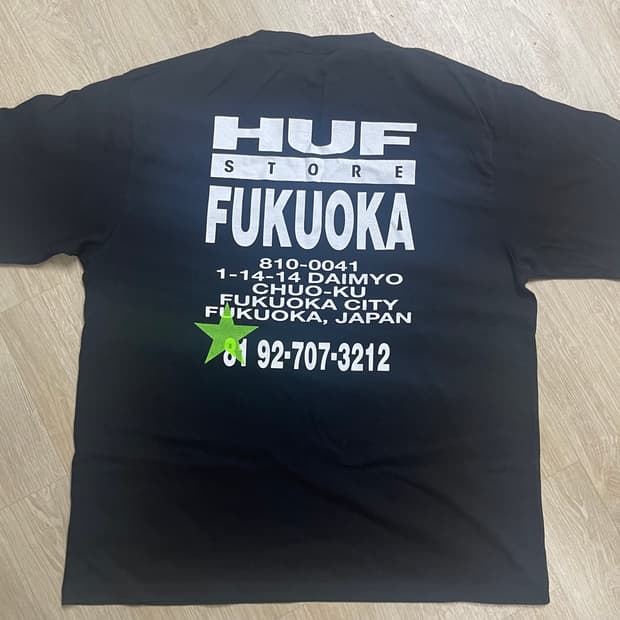 Huf Only Fukuoka T-shirt