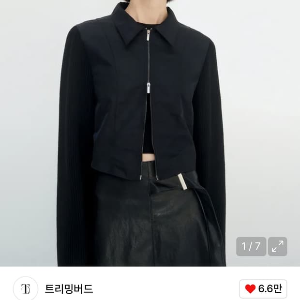 트리밍버드 니트 슬리브 크롭 자켓 블랙