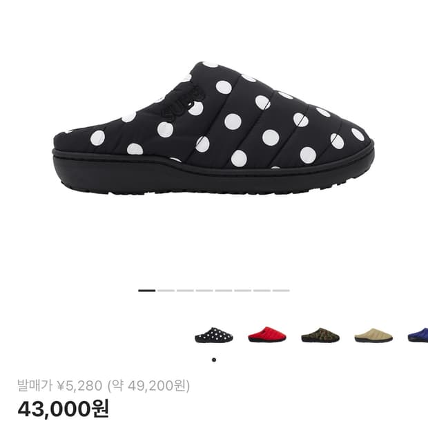 스부 퍼머넌트 F-라인 닷