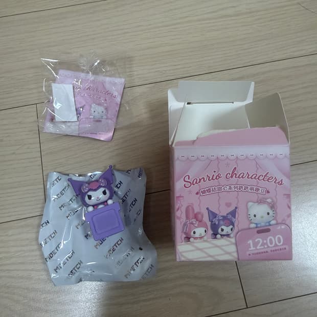 산리오 쿠로미 히퍼 (단순개봉)