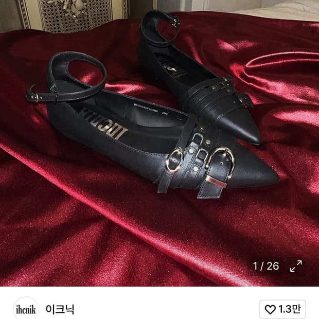 이크닉 스틸레토 플랫