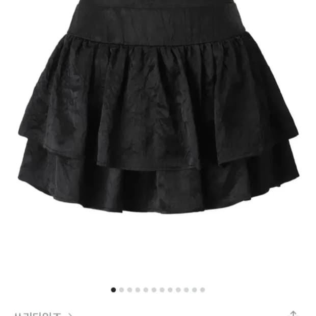 s) 쓰리타임즈 발레리나 스커트 블랙