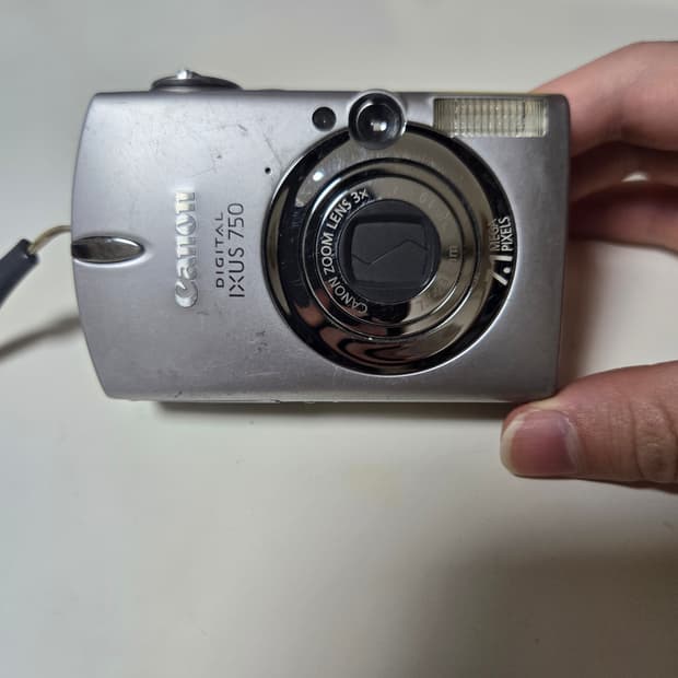 캐논 익서스 750 디지털 카메라