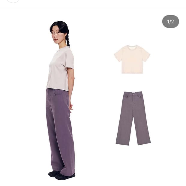 랑파랑파 린넨 스트레이트 팬츠