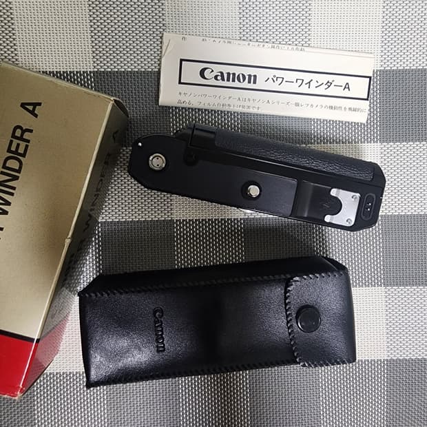 캐논 파워와인더 A 박스품