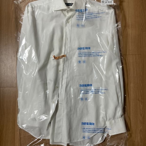 프랑스 BREUER 브로이어 셔츠