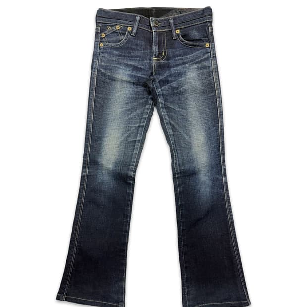 빈티지 EDWIN 딥블루 슬림 부츠컷 팬츠