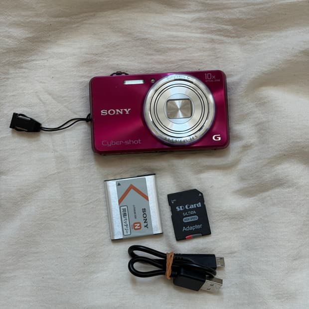 (결과물0) 소니 사이버샷 DSC-WX170