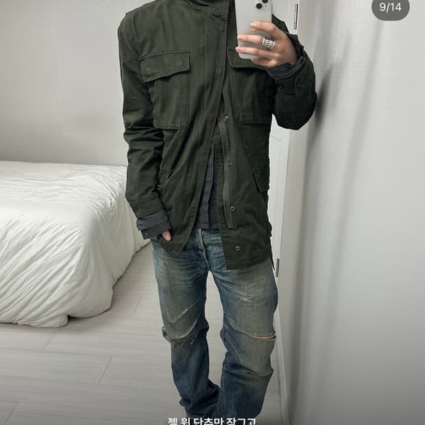 슬로우애시드 m65 필드자켓 s