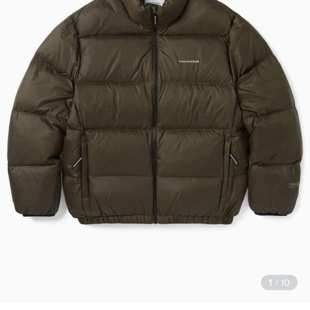 디스이즈네버댓 퍼텍스 푸퍼 패딩