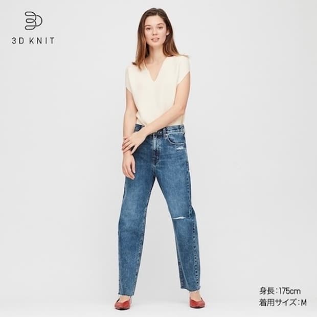 유니클로 3D 코튼 브이넥 스웨터