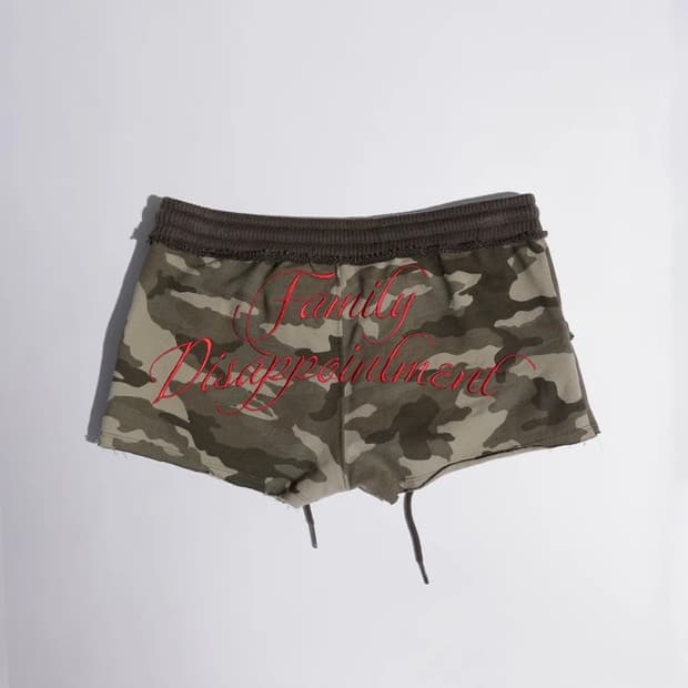스컬프터 Camouflage Shorts Forest M
