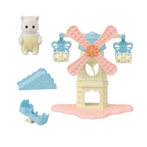 실바니안 패밀리 베이비랜드 풍차공원 페르시안 고양이 초콜릿 토끼 장난감