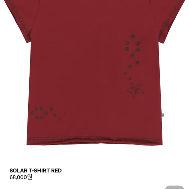 코이세이오 SOLAR T-SHIRT RED