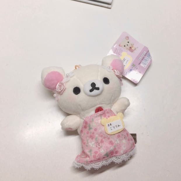 산엑스 코리락쿠마 나고야 한정 점장 마스코트 키링 테노리