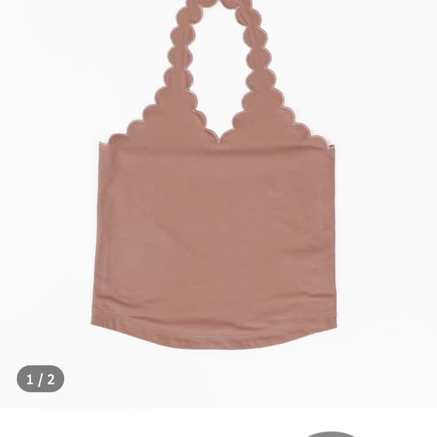 밤볼레 클라우드 홀터넥