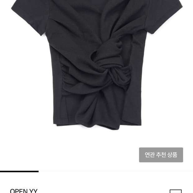 오픈와이와이 트레이닝베이비티 1사이즈