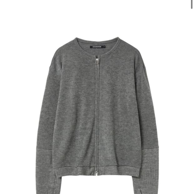 해칭룸 레이어 가디건 4사이즈
