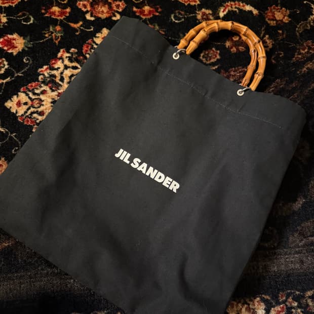 질샌더 뱀부 토트백