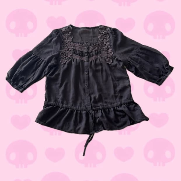 일본 빈티지 시스루 브라운 5부 가디건