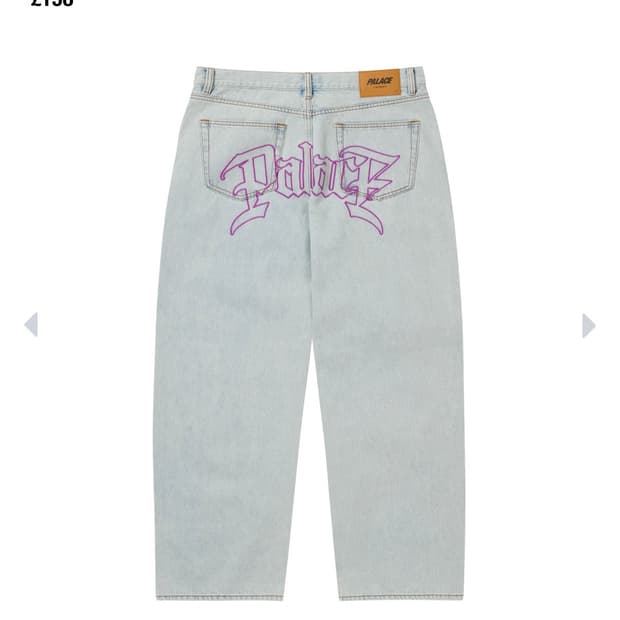 필라스 배기 진