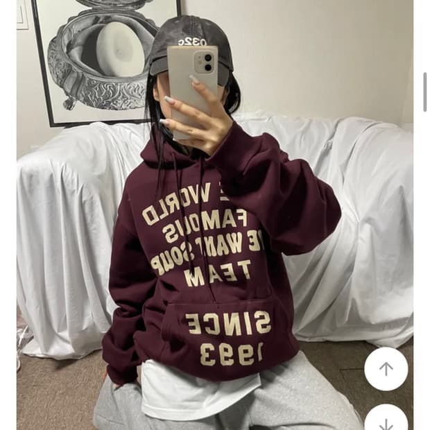 에이블리 남여공용 레터링 배색 기모 후드티 (새상품)