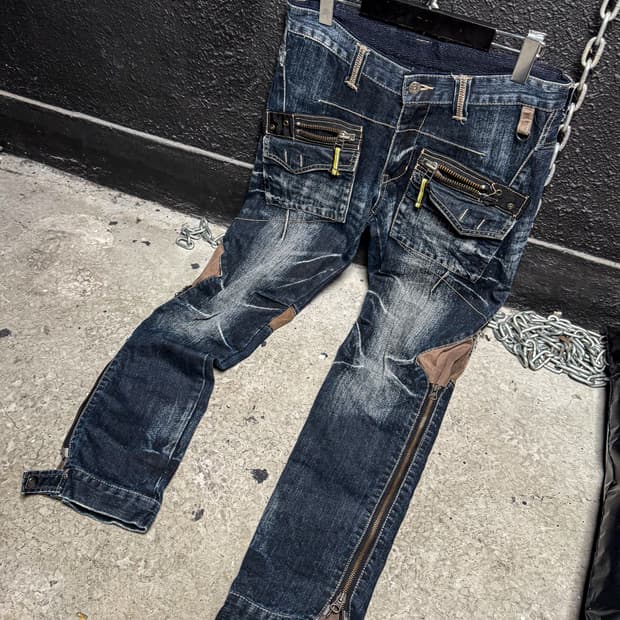 PPFM – Zipper Detail Denim Pants