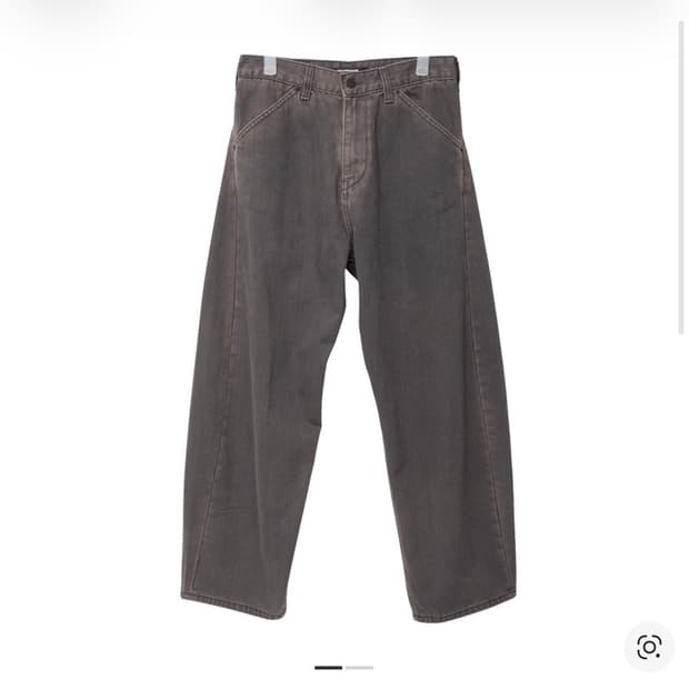 해칭룸 커브 진