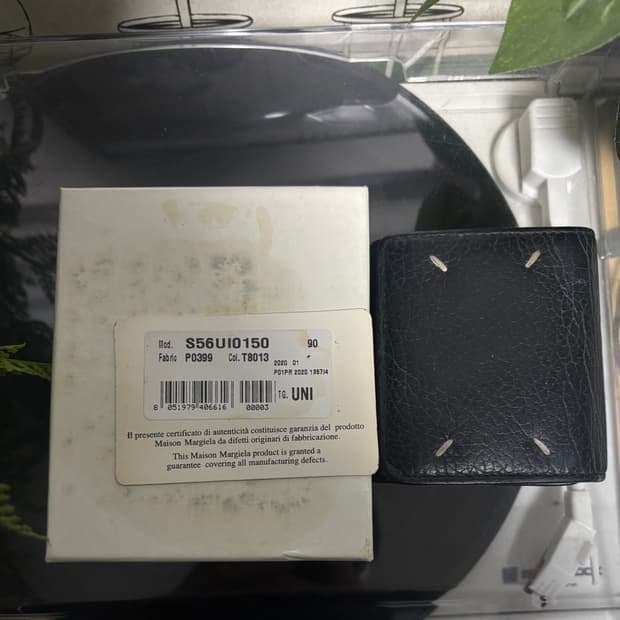 마르지엘라 반지갑