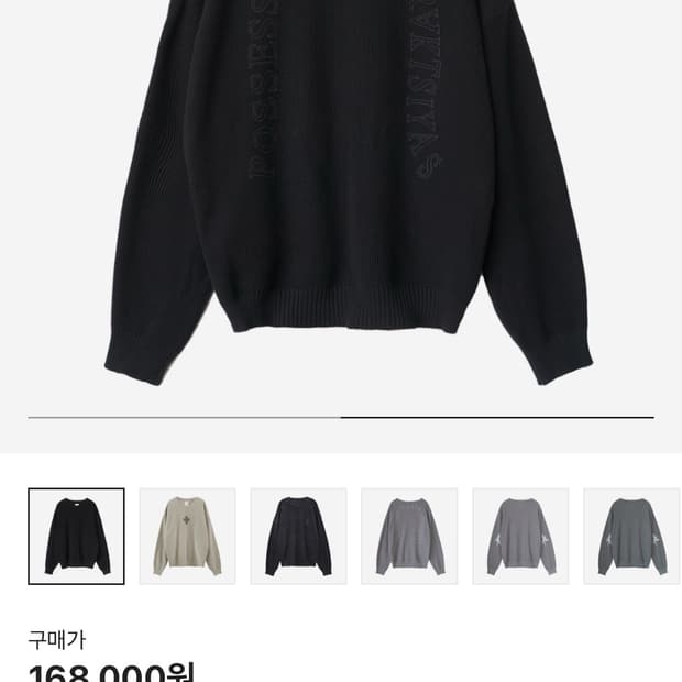 [TCM]  starfish hooded zip-up