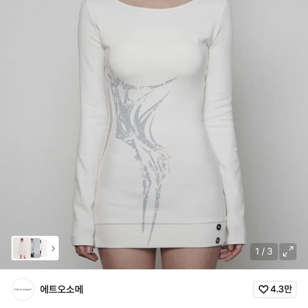 에트오소메 보트넥 립 버튼 사이드 프린트 원피스