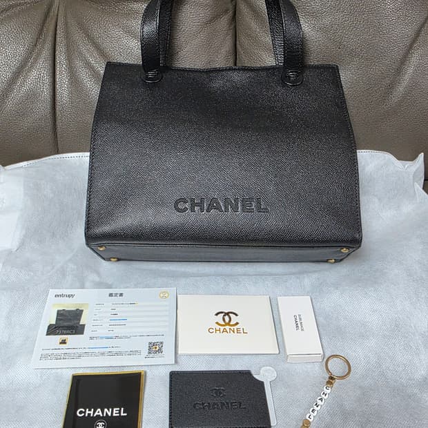 정품 샤넬 미듐 가죽 토트백 컨디션 good
