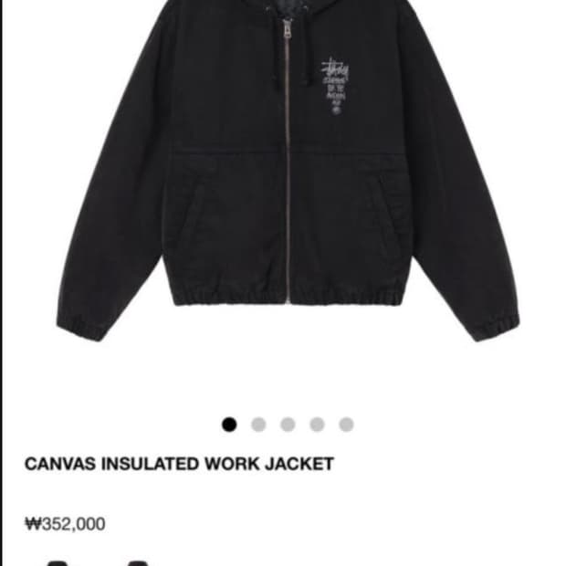 스투시 캔버스 인슐레이티드 워크 자켓 블랙 색상 M 교신가능