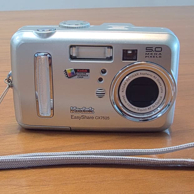 코닥 CX7525 빈티지 디카