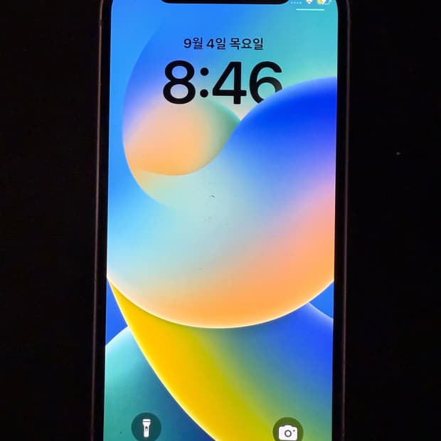 아이폰 12 미니 퍼플 128기가
