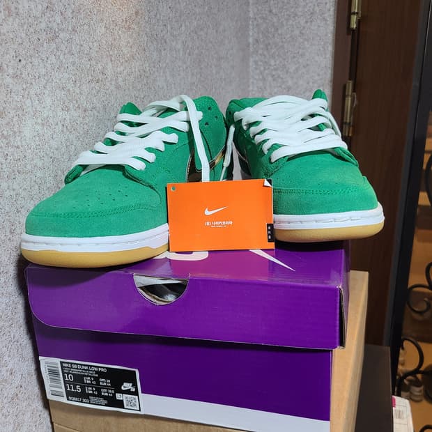 덩크Sb 샴록 280