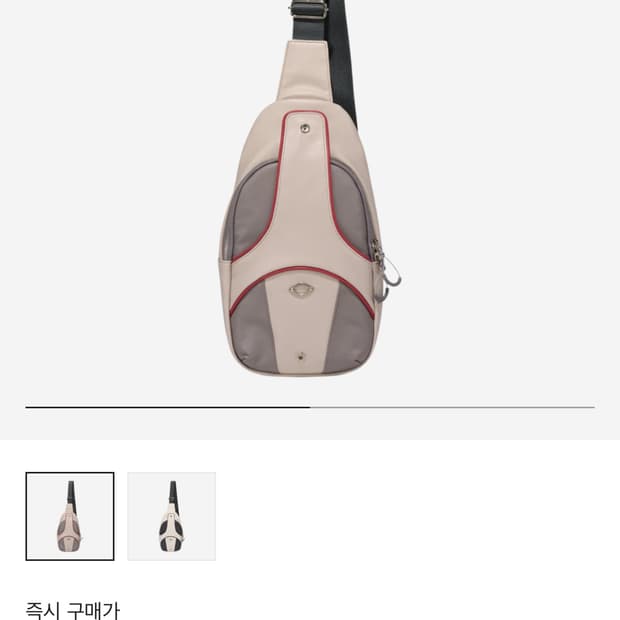미스치프 슬링백 핑크 베이지 퍼플 그레이