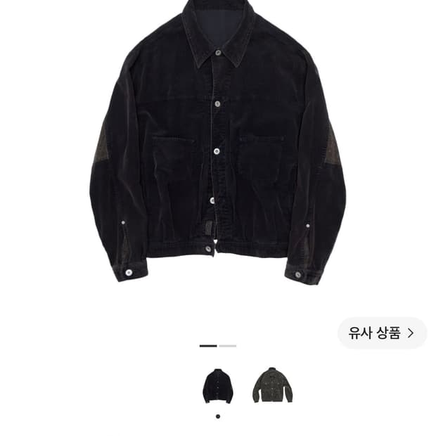 (2)폴리테루 페이즐리 트러커 다크퍼플네이비