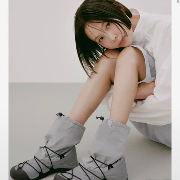 휠라 페이토 부츠