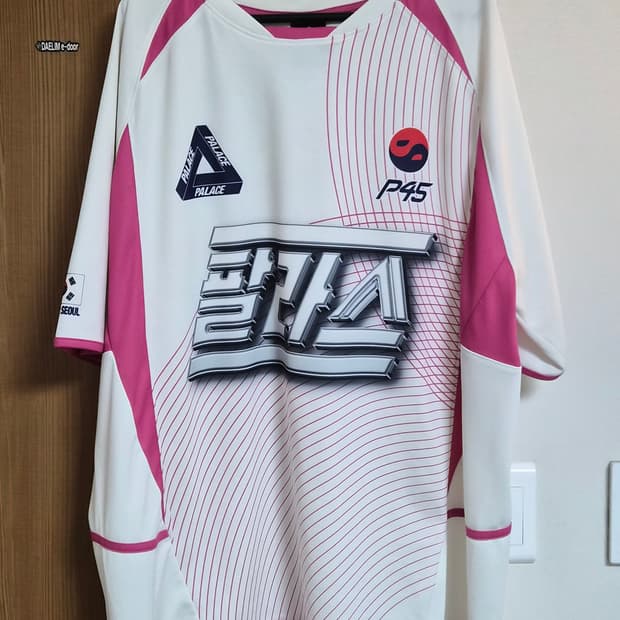 팔라스 서울 2 서울 저지 화이트 핑크 - 25SS