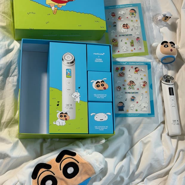 메디큐브 에이지알 부스터프로 짱구 에디션