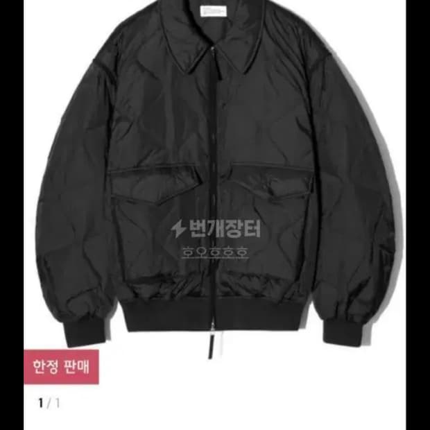 (삽니다)파르티멘토 3M 신슐레이트 퀄팅 봄버 자켓 L