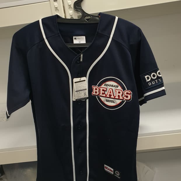 두산베어스 네포스 노마킹 새상품 유니폼 90사이즈 팝니다