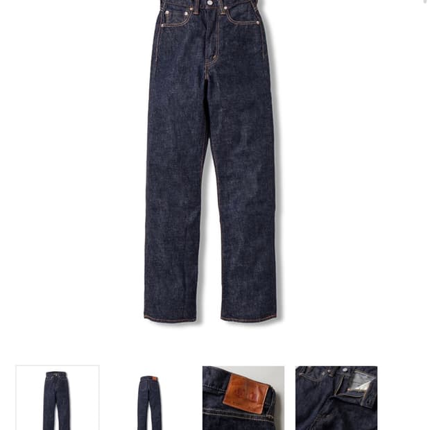 풀카운트 107  26/32