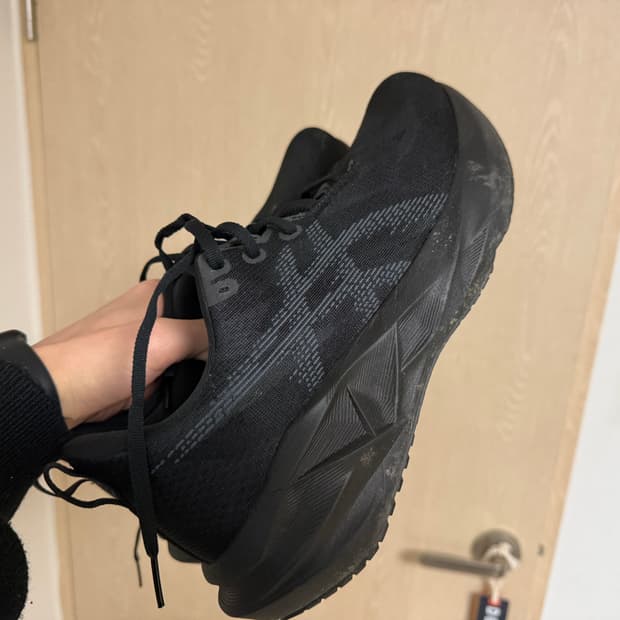 노바블라스트 5 270사이즈