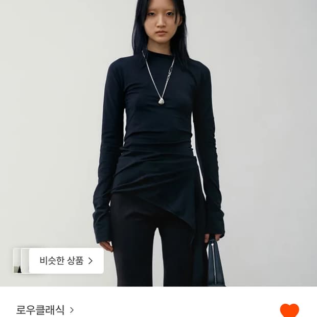 Lc WRAP T-SHIRT_BLACK_M