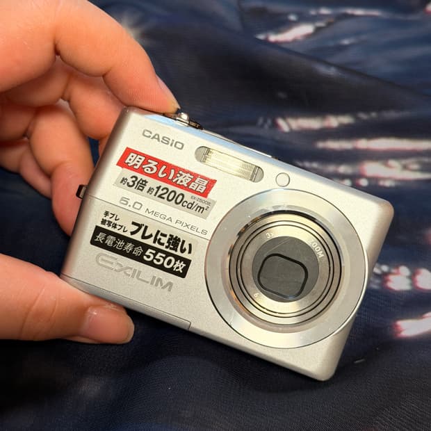 카시오 엑슬림 EX-Z600 작례(O)
