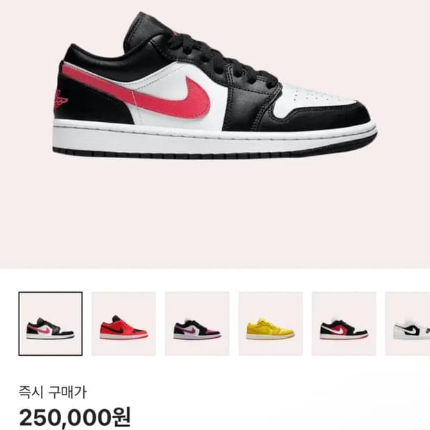 조던 1 로우 블랙 사이렌 레드 230 jordan 1 low